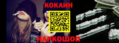 прущая мука Наро-Фоминск