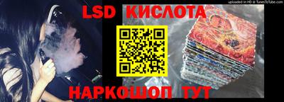 прущая мука Наро-Фоминск