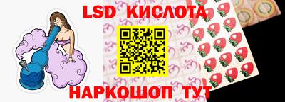 бошки Нальчик