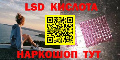 герыч Нарткала