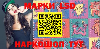 прущая мука Наро-Фоминск