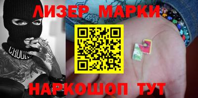 герыч Нарткала