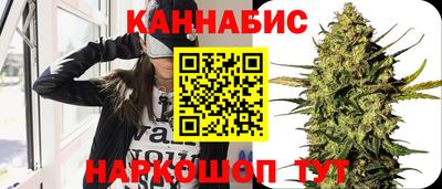 герыч Нарткала
