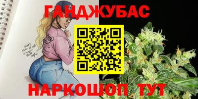 герыч Нарткала