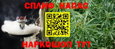 герыч Нарткала
