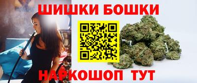 прущая мука Наро-Фоминск