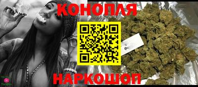бошки Нальчик