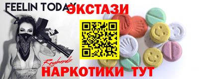 герыч Нарткала