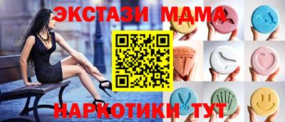 бошки Нальчик