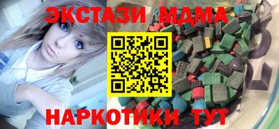 герыч Нарткала