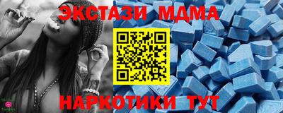 герыч Нарткала