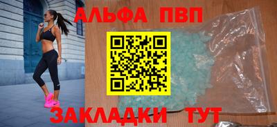 прущая мука Наро-Фоминск