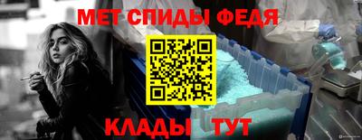 герыч Нарткала