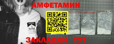 герыч Нарткала