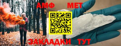 бошки Нальчик