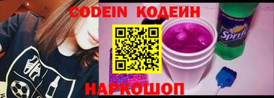 прущая мука Наро-Фоминск