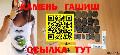 герыч Нарткала